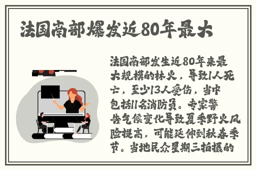 打扑克app软件开发